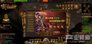 火爆的网页游戏,盘点最受欢迎的爆款游戏盘点