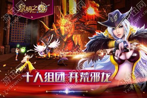 小说排行榜 