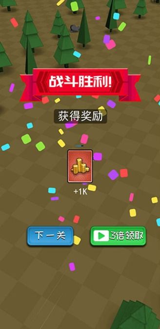 泡泡大作战游戏手机游戏 