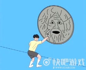妈妈把我的游戏藏起来了5 