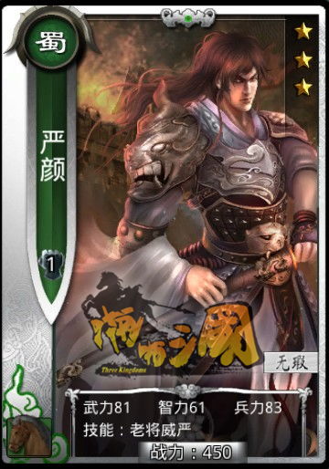 泡泡大作战游戏手机游戏 
