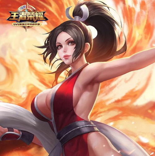 斗破火舞官方版下载手机版 