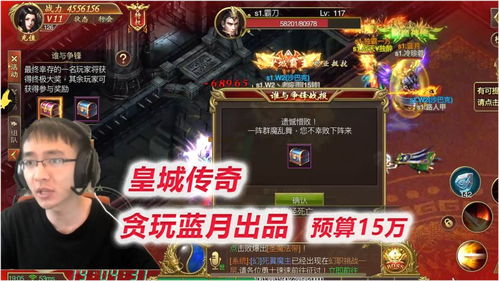 泡泡大作战游戏手机游戏 
