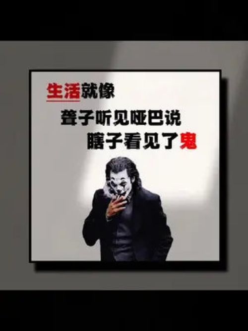 辛巴的商店 