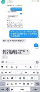 用打游戏造句,一场关于成长的电竞之旅