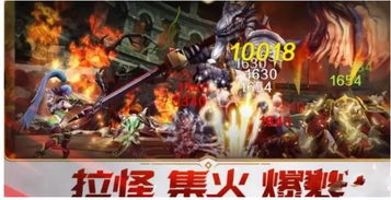 目前比较火的游戏,揭秘爆款游戏背后的奇幻世界