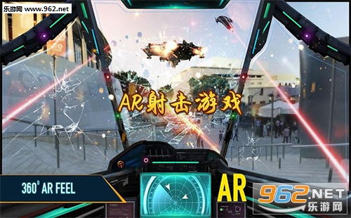 ar游戏是什么,虚拟与现实交融的全新娱乐体验