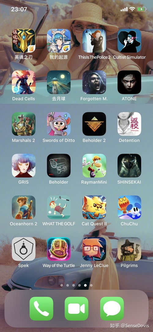 一起玩陶艺 