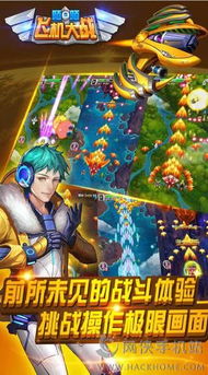 华为游戏中心app官方版 