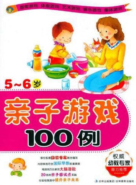 暴爽疯狂赛车无限金币破解版10000钻石 