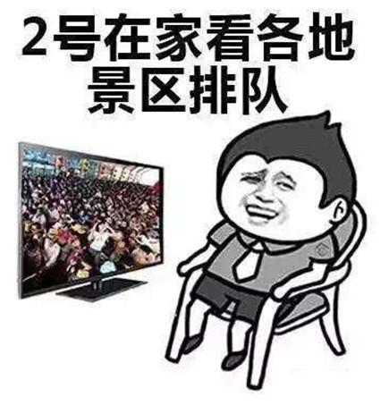 搓手游戏,指尖上的互动乐趣与社交新体验