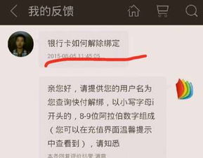 购物中心的超级大亨 