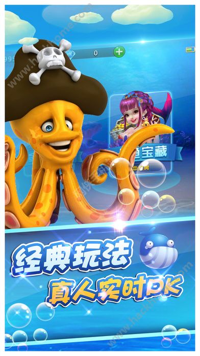车城 ***  