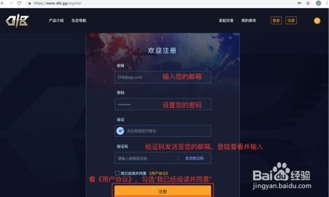 泡泡大作战游戏手机游戏 