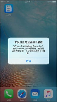 电是怎么形成的游戏 