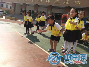 小学一年级体育游戏,快乐成长——一年级体育游戏大集合”