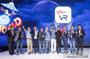 易星游戏,引领潮流的数字娱乐新纪元