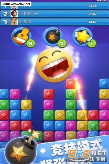 CookieRun:PuzzleWorld姜饼人消消乐游戏中文版2024下载v2.5.0 