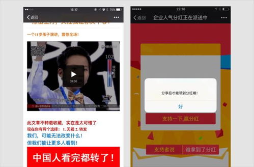 抽签游戏内容怎么写,揭秘神秘命运的趣味玩法