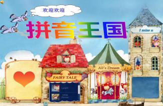 网易公开课安卓下载 