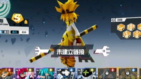 泡泡大作战游戏手机游戏 