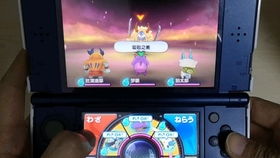 3ds玩游戏,畅享掌上乐趣