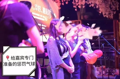 超级单身派对(Hyperbacheloretteparty)游戏中文版下载v1.0.1 