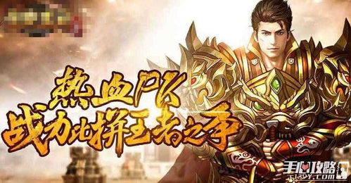 贪玩猫游戏交易最新版下载v1.1.0 