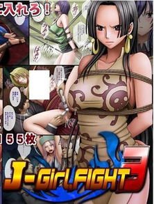 h类单机游戏,H类单机游戏深度解析