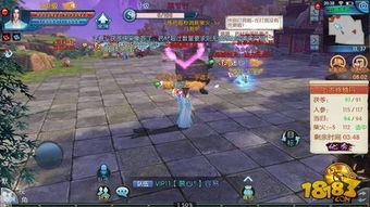 诛仙手游戏,指尖上的奇幻冒险