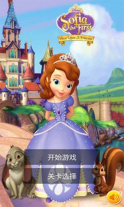 关于我转生变成史莱姆这档事：新世界 
