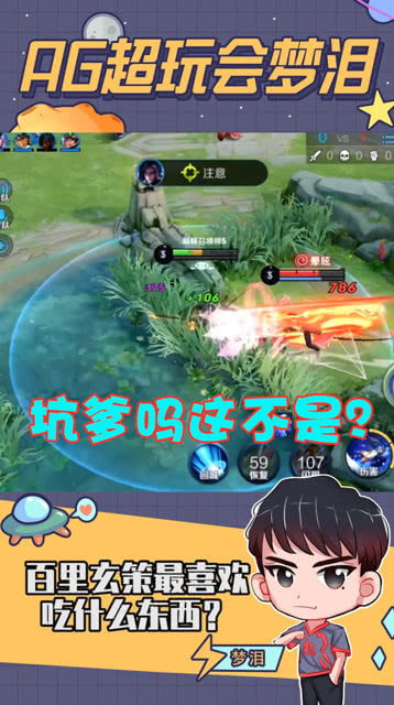 你家猫饿了游戏下载中文版最新版 