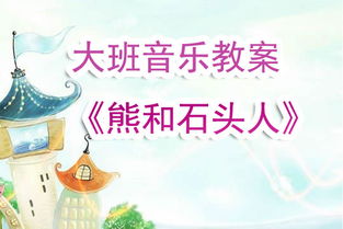 长途卡车驾驶员游戏游戏手机版下载 