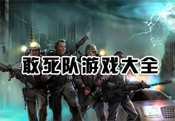 这是什么梗小游戏手机版2024下载安装官方版 