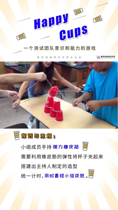 简单的沙盒2游戏下载 