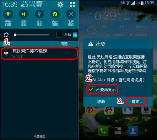 某不稳定的气功波最新版 