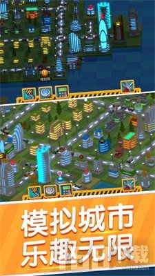 火星镇城市建设游戏手机版下载 