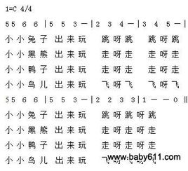 泡泡大作战游戏手机游戏 