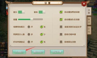 7747游戏盒子 