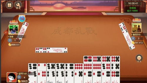 阿尔法王牌游戏下载正版 