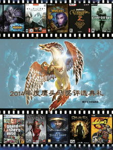 街机赛马游戏手机版本 