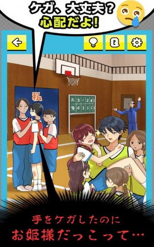 泡泡大作战游戏手机游戏 