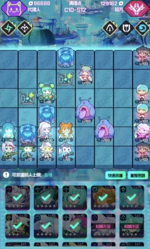 泡泡大作战游戏手机游戏 