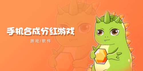 分红视频官方版下载 