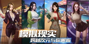 解压高手赚钱游戏 