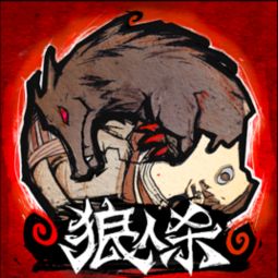 印度河大逃杀游戏下载 