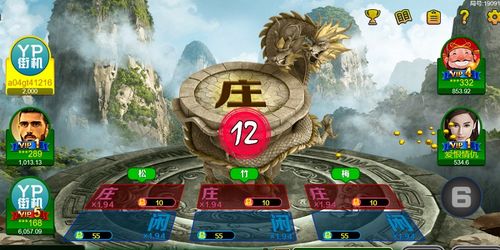 刺猬索尼克游戏 