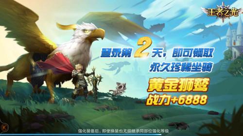 我可能玩了假游戏3 