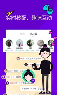 十万个为什么 