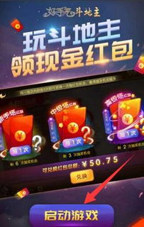 什么什么里奥冒险 